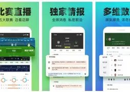 娱乐,资讯,C7娱乐,C7娱乐,C7娱乐APP,C7娱乐官方,C7娱乐官网,C7娱乐入口,C7娱乐登录