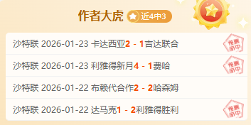 丹麦,击败葡萄牙,霍伊伦替补,C7娱乐,C7娱乐APP,C7娱乐官方,C7娱乐官网,C7娱乐入口,C7娱乐登录