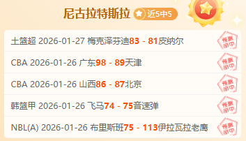 品质制胜,倾心铸就稳,定之旅,C7娱乐,C7娱乐APP,C7娱乐官方,C7娱乐官网,C7娱乐入口,C7娱乐登录
