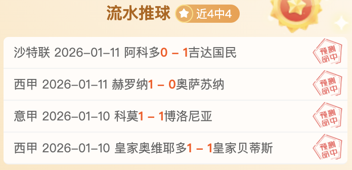 品质制胜,倾心铸就稳,定之旅,C7娱乐,C7娱乐APP,C7娱乐官方,C7娱乐官网,C7娱乐入口,C7娱乐登录