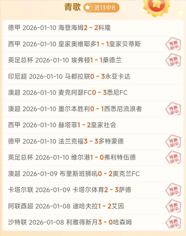 泰山队喜迎,孙准浩,郭田雨归来,C7娱乐,C7娱乐APP,C7娱乐官方,C7娱乐官网,C7娱乐入口,C7娱乐登录