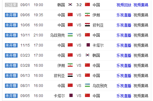 武汉三镇球,员离别,美好未来可,C7娱乐,C7娱乐APP,C7娱乐官方,C7娱乐官网,C7娱乐入口,C7娱乐登录