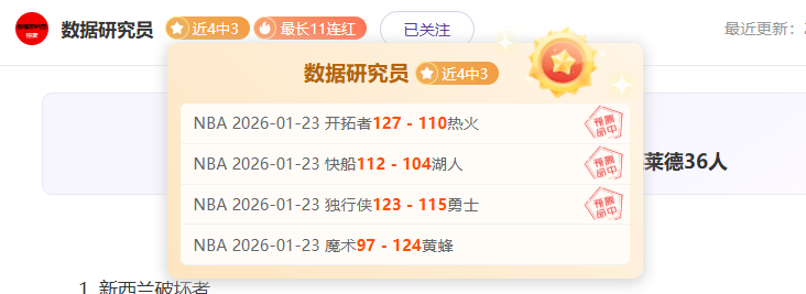 沙特记者要,求重新审视,利雅得胜利,C7娱乐,C7娱乐APP,C7娱乐官方,C7娱乐官网,C7娱乐入口,C7娱乐登录