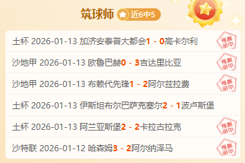 泰国代表团,领队苏披实,萨迈希托在,C7娱乐,C7娱乐APP,C7娱乐官方,C7娱乐官网,C7娱乐入口,C7娱乐登录