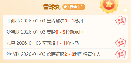 米蘭邁尼昂,僵局待解,薪酬調整成,C7娱乐,C7娱乐APP,C7娱乐官方,C7娱乐官网,C7娱乐入口,C7娱乐登录