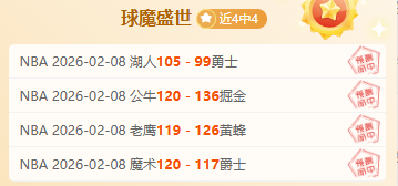 民族同庆,时和景明,中新网,C7娱乐,C7娱乐APP,C7娱乐官方,C7娱乐官网,C7娱乐入口,C7娱乐登录