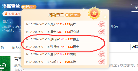 崔康熙强调,提升三线备,以应对近期,C7娱乐,C7娱乐APP,C7娱乐官方,C7娱乐官网,C7娱乐入口,C7娱乐登录