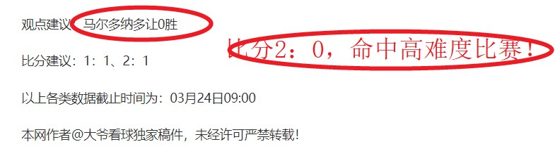 仅需,日定江山,美冠杯激情,C7娱乐,C7娱乐APP,C7娱乐官方,C7娱乐官网,C7娱乐入口,C7娱乐登录
