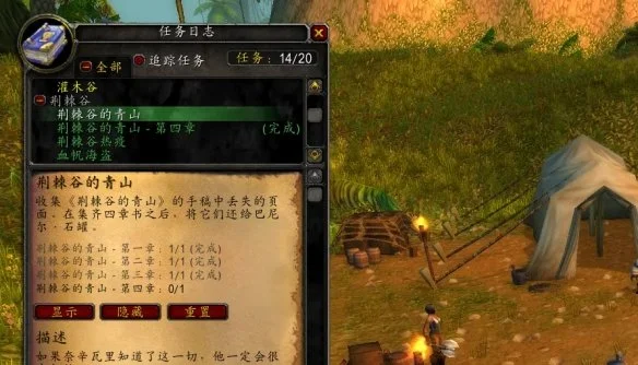 独家预告,周六英足总,杯赛事前瞻,C7娱乐,C7娱乐APP,C7娱乐官方,C7娱乐官网,C7娱乐入口,C7娱乐登录