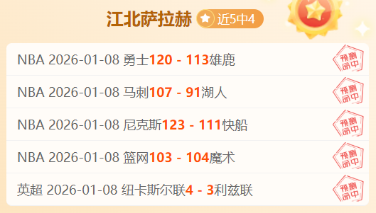 卢森堡阿尔,巴尼亚,专家解析战,C7娱乐,C7娱乐APP,C7娱乐官方,C7娱乐官网,C7娱乐入口,C7娱乐登录