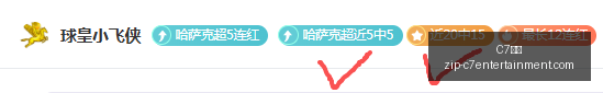 杜兰特场边,焦点观战小,帽造型,C7娱乐官网,C7娱乐App,C7娱乐互动,C7娱乐下载,C7娱乐平台