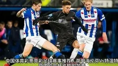 独家预告：11月盛况！日本U22国家队迎战英格兰U20，伯恩茅斯精英同场竞技，友谊赛激情开战！