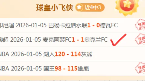 C7娱乐 资讯 101422 r4z