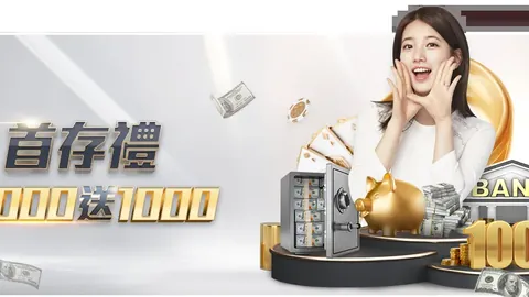 广岛三箭对阵横滨水手：巅峰对决，谁将称霸？