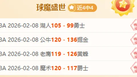 民族同庆 时和景明——中新网