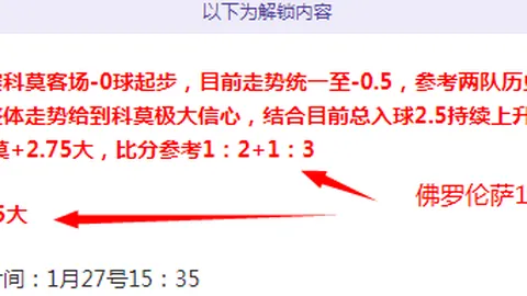 杜蘭特認為努爾基奇作用關鍵，對濃眉構成嚴重威脅