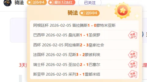 裏斯·詹姆斯有望在歐洲杯前獲得比賽機會，索斯蓋特寄予厚望